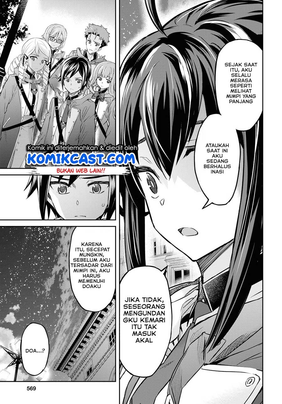 Nanatsu No Maken Ga Shihai Suru Chapter 07 Gambar 28